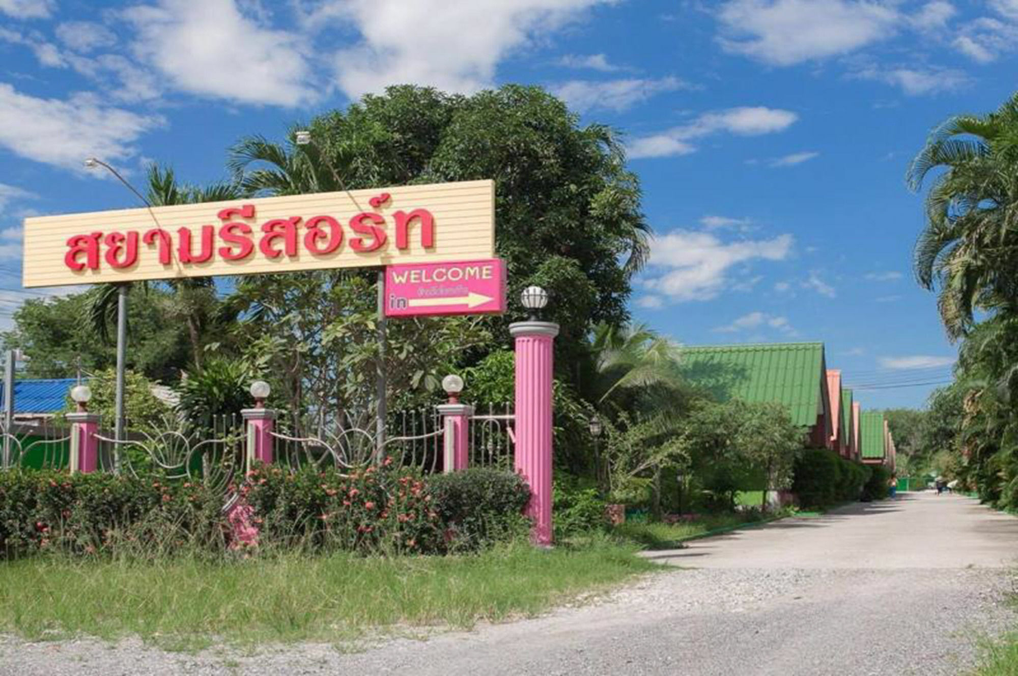 Pumarin Resort Hat Yai Εξωτερικό φωτογραφία